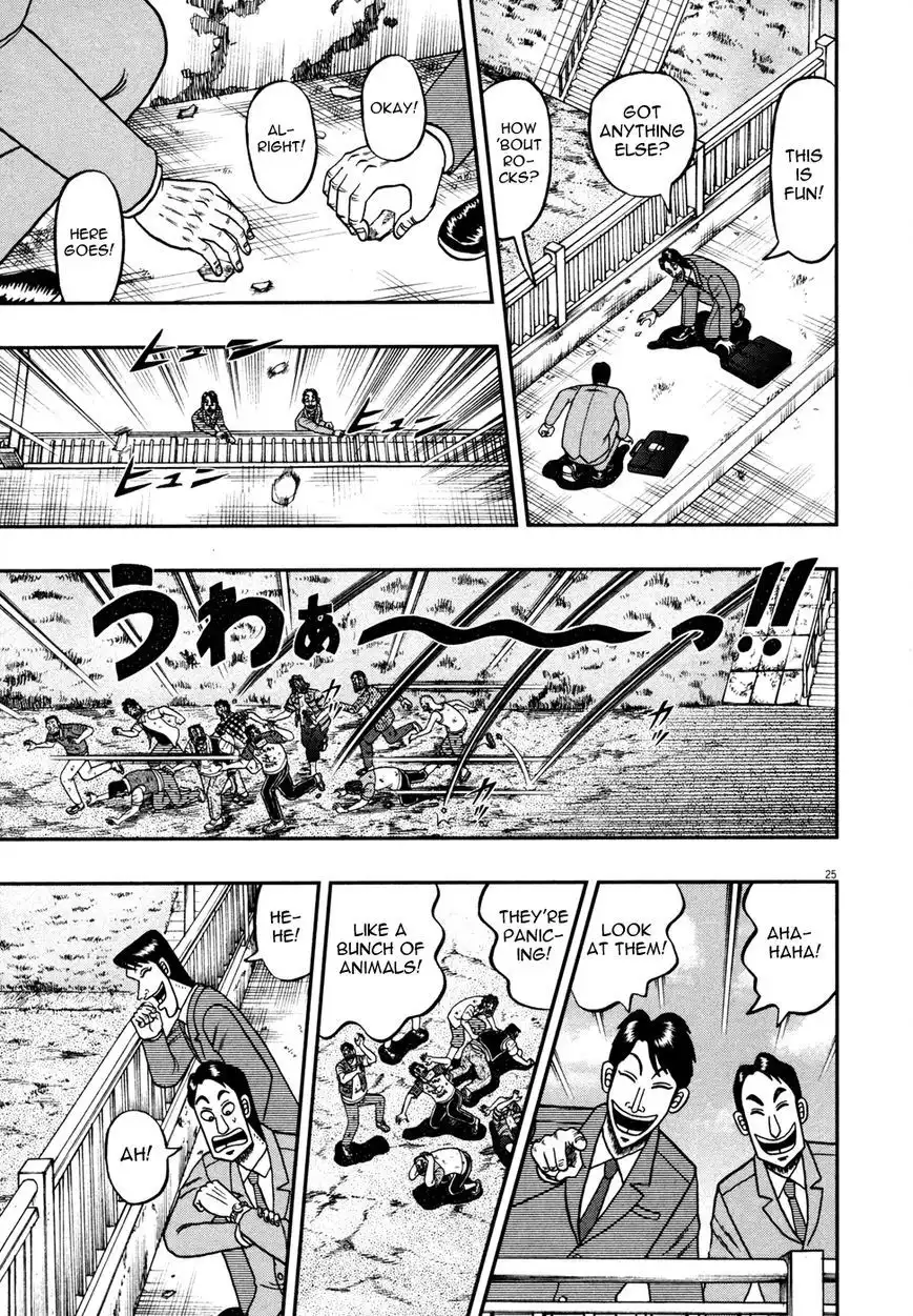 Shin Kurosawa - Saikyou Densetsu Chapter 22 24